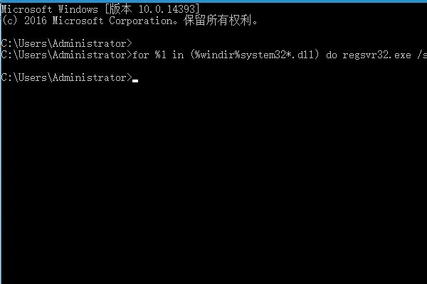 0x00000000指令引用的0x00000000内存，该内存不能为read，怎么回事？