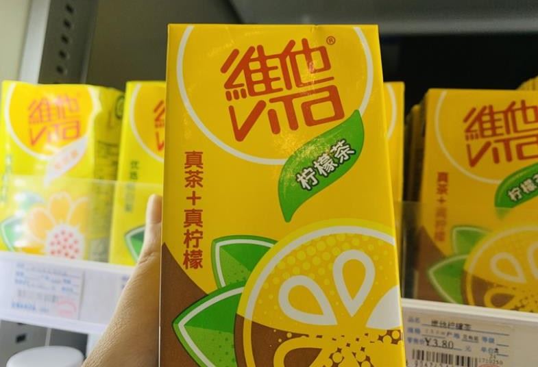 维他柠檬茶下架原因维他柠檬茶还能喝吗