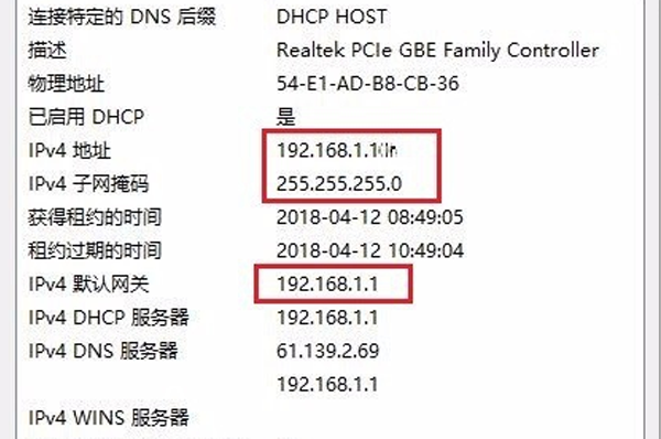 中控考勤机M200plus 如何连接设备