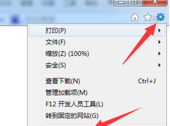 Win7系统玩不了《DNF》 无法运行的原因有什么？如何破解？