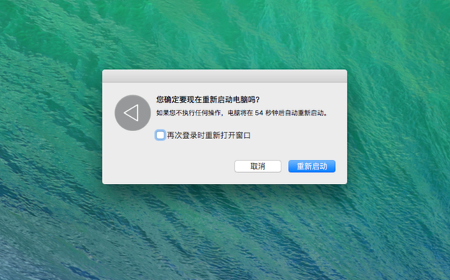 苹果iBooks store不可用是什么原因？