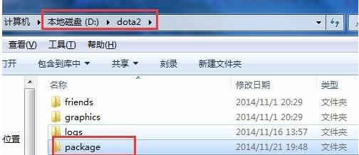 dota2一直显示正在连接的界面，怎么解决？