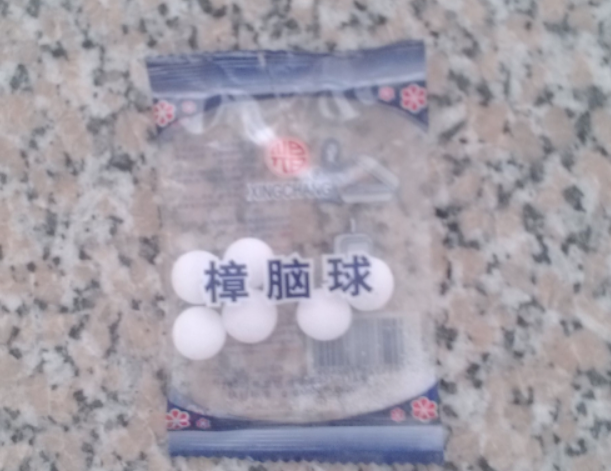 木床长木虱,怎么根除?