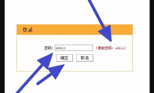 192.168.0.1路由器怎么设置，192.168.1.1 路由器设置