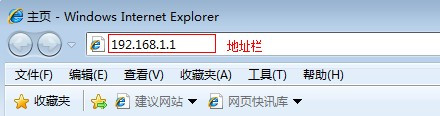 为什么手机连上wifi却不能用