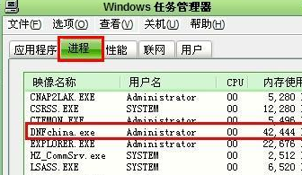 地下城为什么进不去 能打开但是进不去游戏的界面