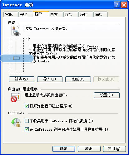 qq空间游戏基地打不开？