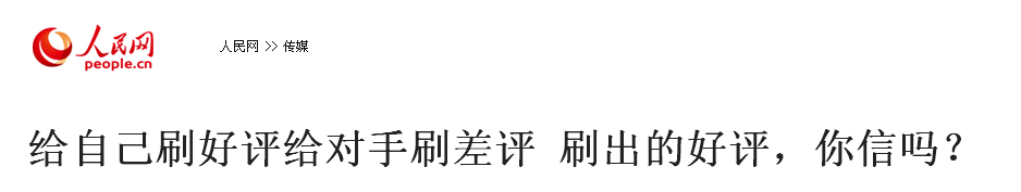 双赢网违法吗