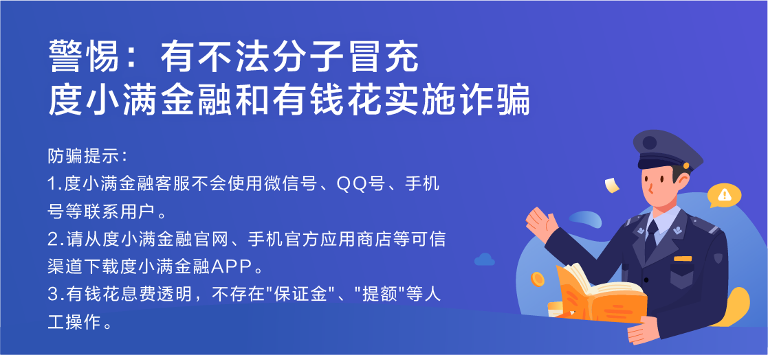 现在小本投资做什么生意好