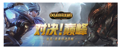 lol7级英雄成就代币怎么得/7级英雄成就合成公式