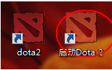 那个DOTA2launcher停止工作登陆界面都进不去要怎么弄