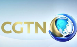 cgtn是哪个国家的电视台?