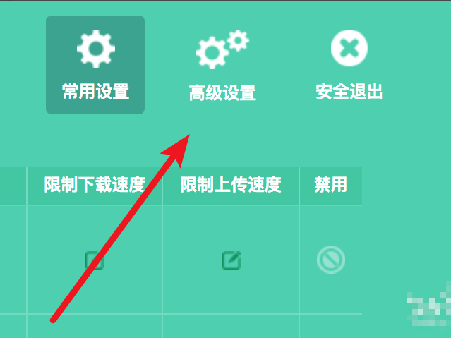 路由器可以远程设置的吗，具体是如何