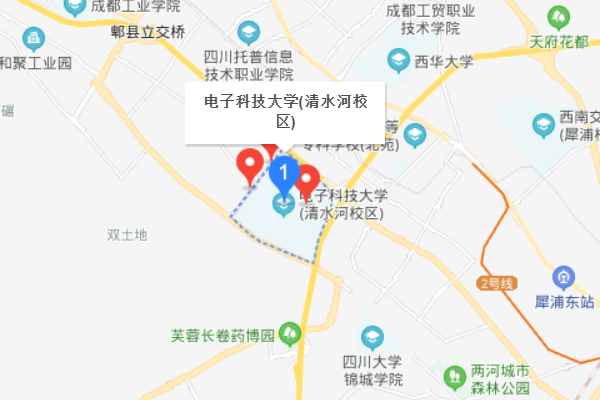 成都电子科技大学在成都市有几个校区,详细地址