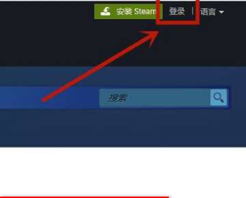 steam找回密码一直重复人机验证？