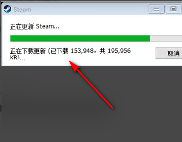 安装好steam，第一次更新好慢，怎么办