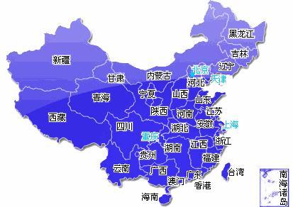 34个中国的省名、简称、省会