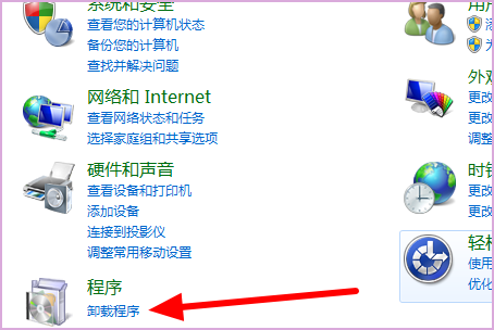 net framework 3.5是干什么用的啊？不想用可以卸载吗？