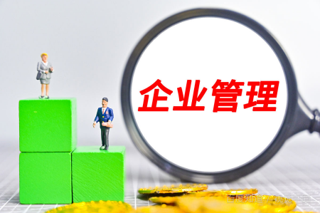 广东金融学院是几本呢？