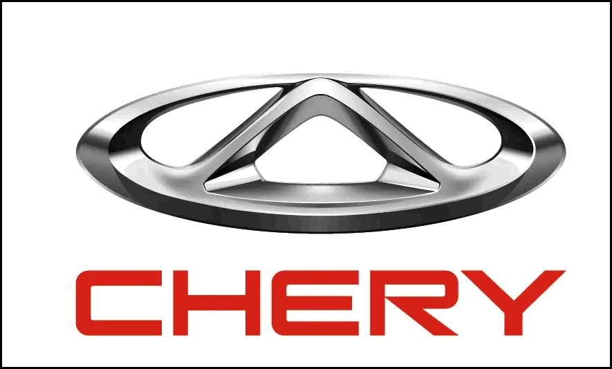 cHERY是什么车