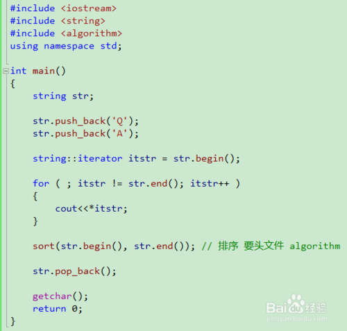 C++中string数组的用法