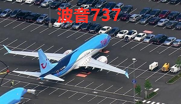 波音737-800和波音737的区别