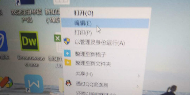 为什么电脑开机时总显示remove disks or other media