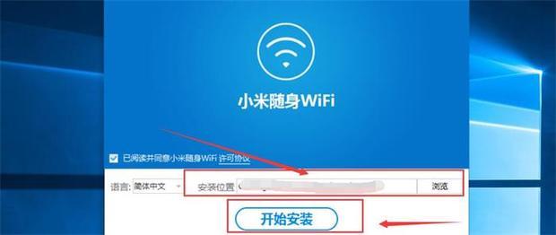 随身WiFi 是什么意思，怎么用的