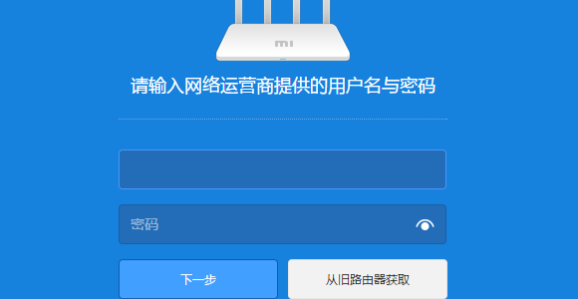 联通宽带怎么设置wifi