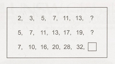 65、37、17、（ ）后面是什么