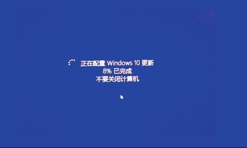 电脑开机时显示配置windows Update是什么意思