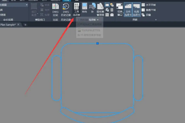 cad剖面图怎么画