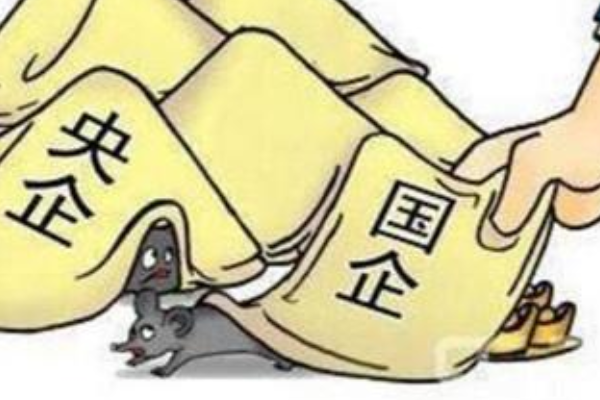 西飞公司是央企还是国企?