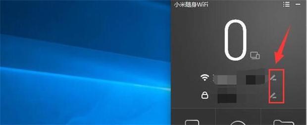 随身WiFi 是什么意思，怎么用的