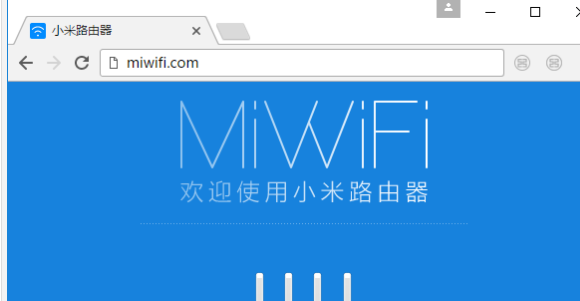 联通宽带怎么设置wifi