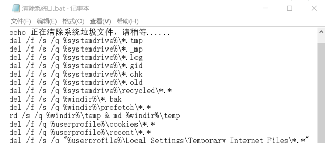 为什么电脑开机时总显示remove disks or other media