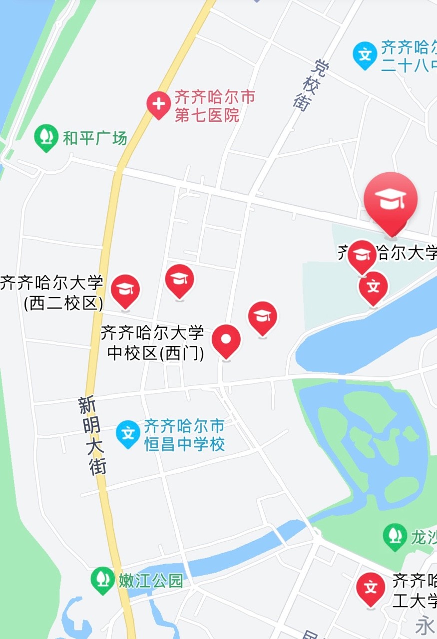 齐齐哈尔大学怎么样