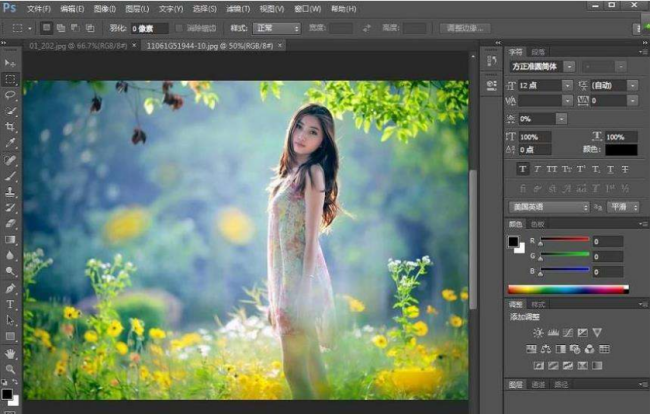 photoshop 里面前景色和背景色是什么意思？