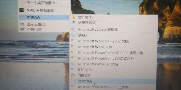 为什么电脑开机时总显示remove disks or other media