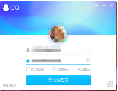 qq照片怎么找回?