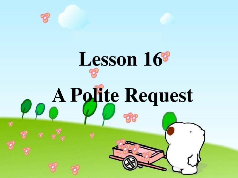 “polite”怎么读？