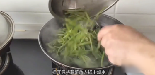 果仁菠菜怎么做