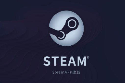 steam商户存在异常行为不能微信支付