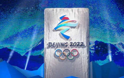 2022北京冬奥会是第几届冬奥会?