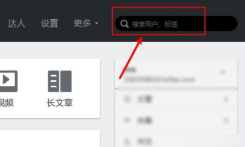 writeas怎么看文章？