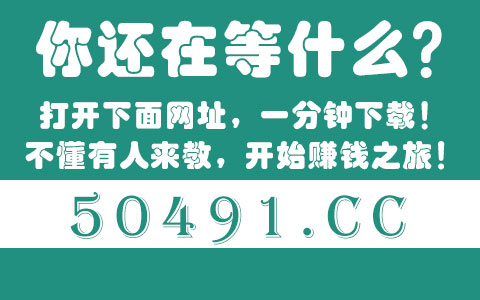 八闽游游戏大厅怎么下载到手机