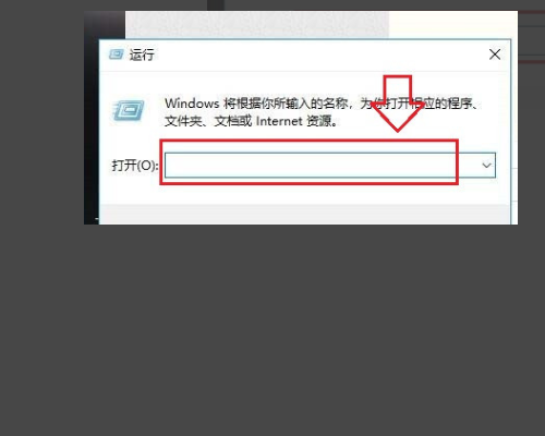 电脑老弹出application error是什么意思？