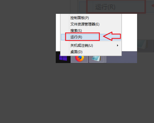 电脑老弹出application error是什么意思？