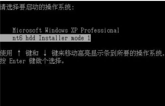 win8系统怎么重装win7