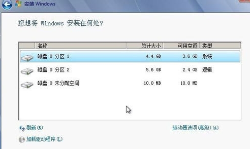 win8系统怎么重装win7